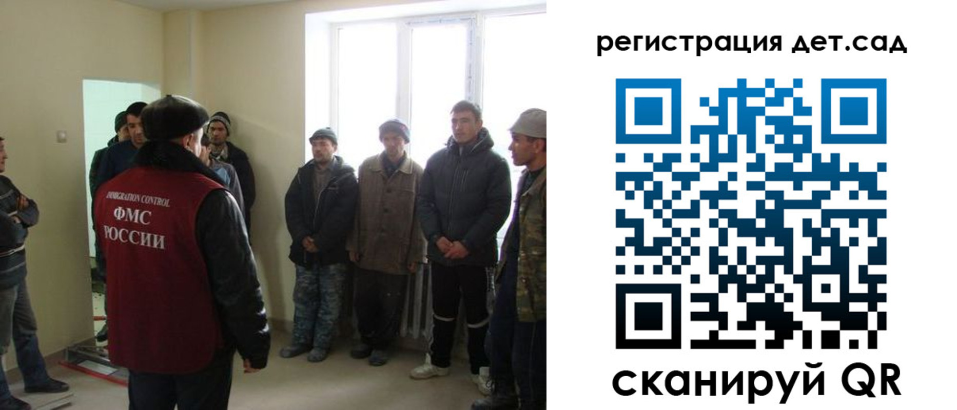 временная регистрация поиск в Кунгуре